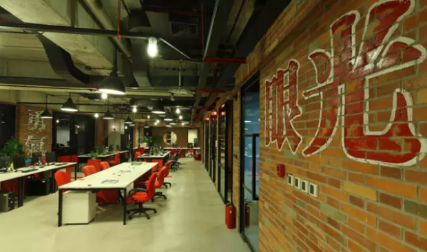 南宁办公室装修效果图之工作区效果展示