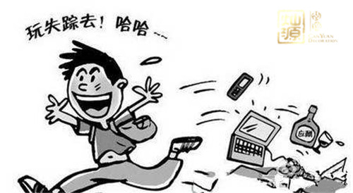 南宁装修公司