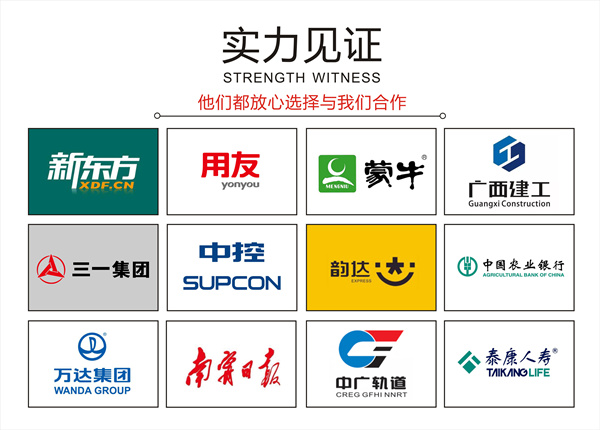 南宁工装装修公司—灿源装饰实力见证